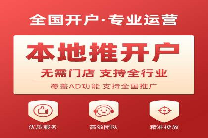 SEM广告案例：优化策略助力品牌知名度提升